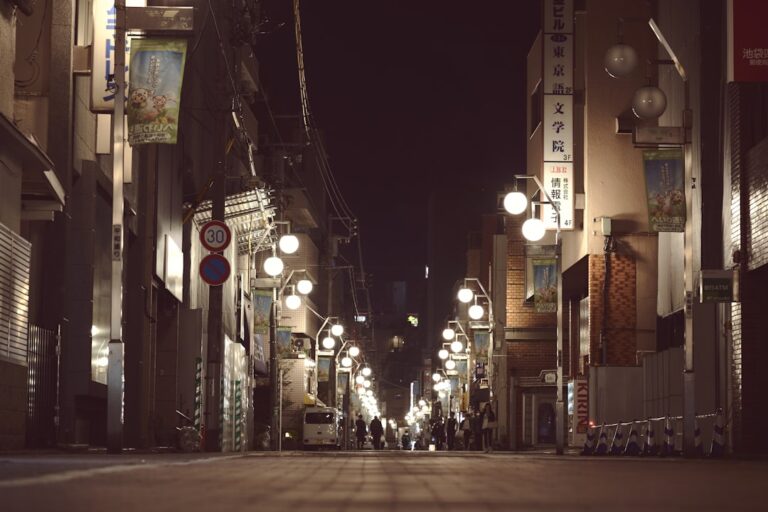 a street with lights on it